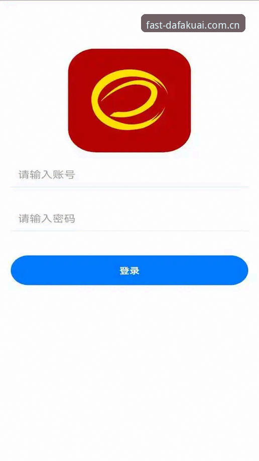 揭秘大发快三苹果版下载入口：安全与风险并存，实测记录告诉你真相